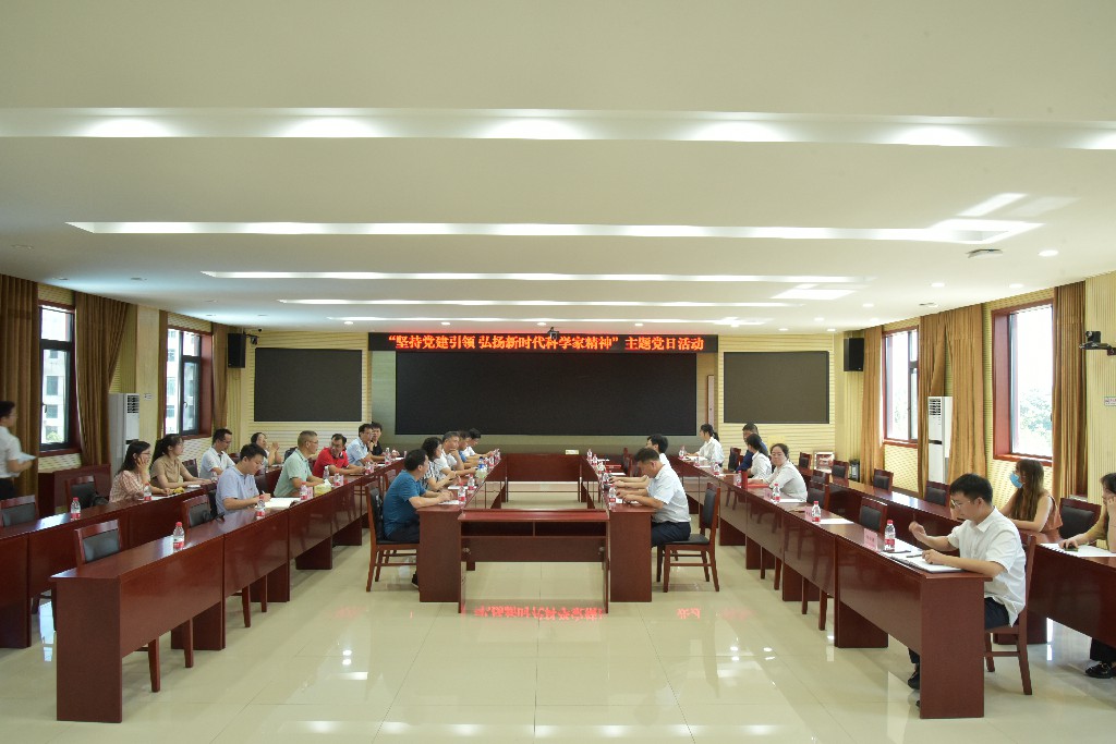 微信图片_20220712152132.jpg