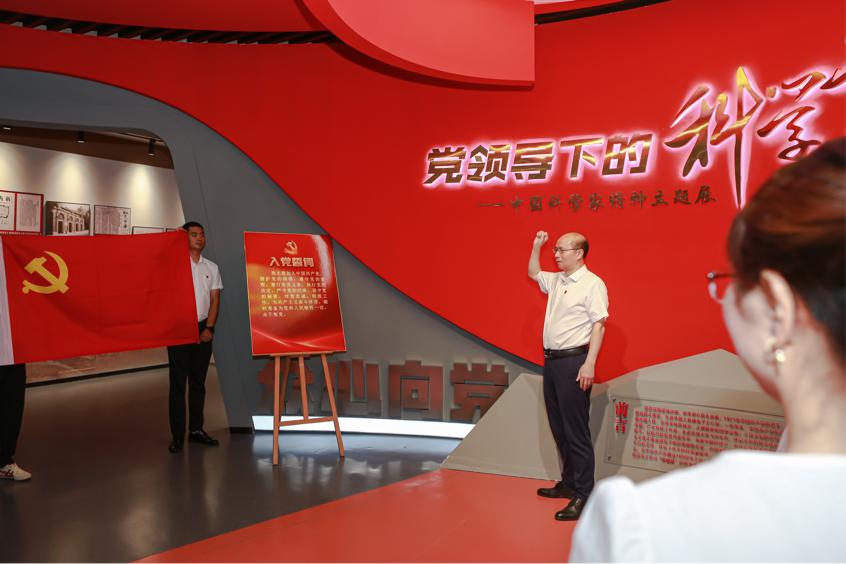 微信图片_20220713090224.png