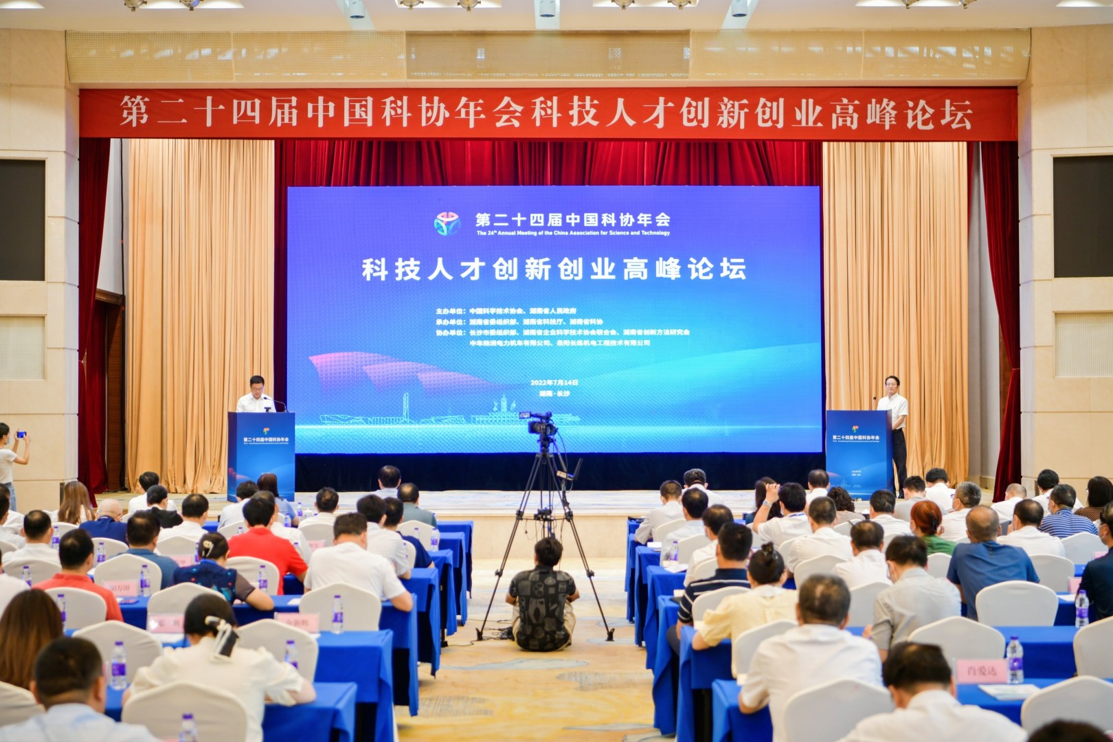 微信图片_20220714154416.jpg