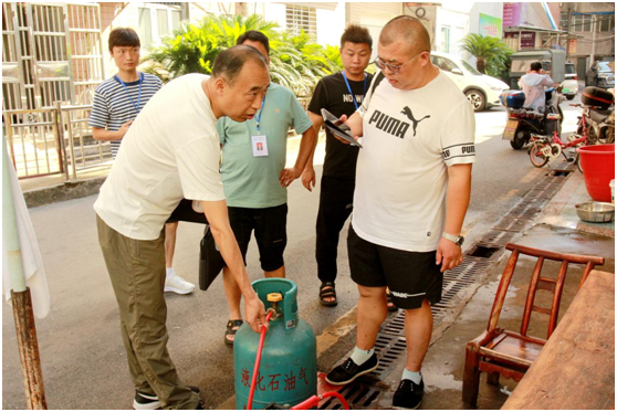 微信图片_20220718115842.png