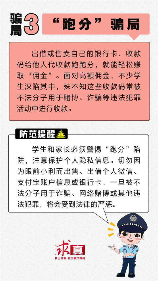 03.jpg