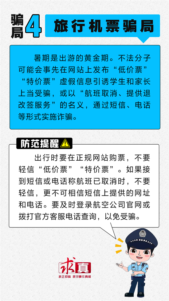 04.jpg