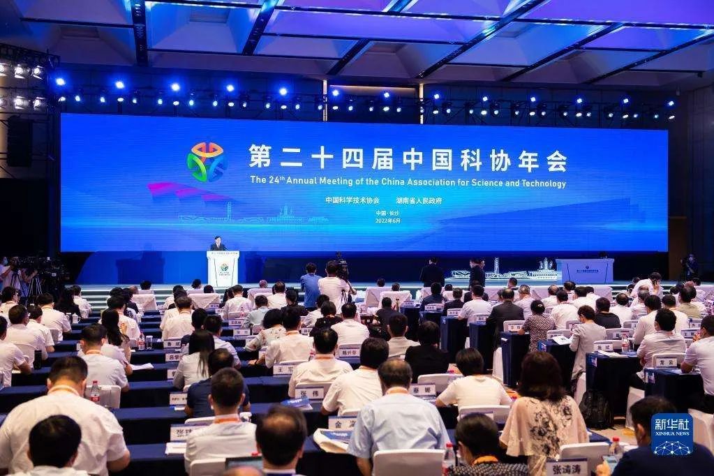 微信图片_20220720143409.jpg