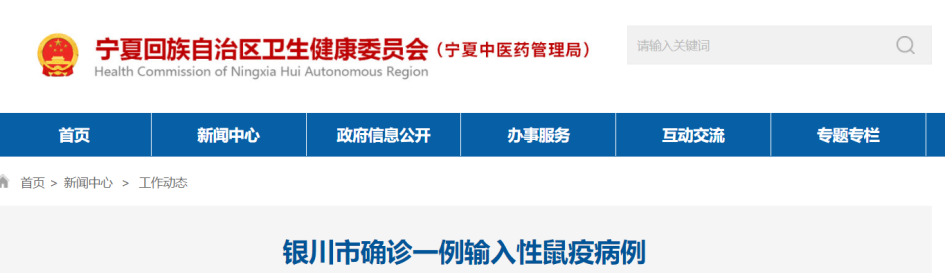 微信图片_20220721172336.png