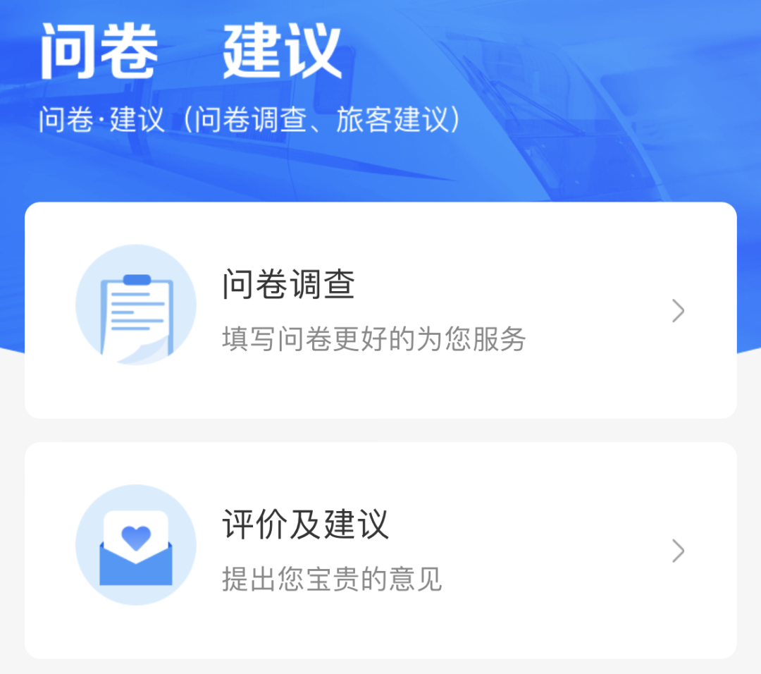 微信图片_20220728175929.png