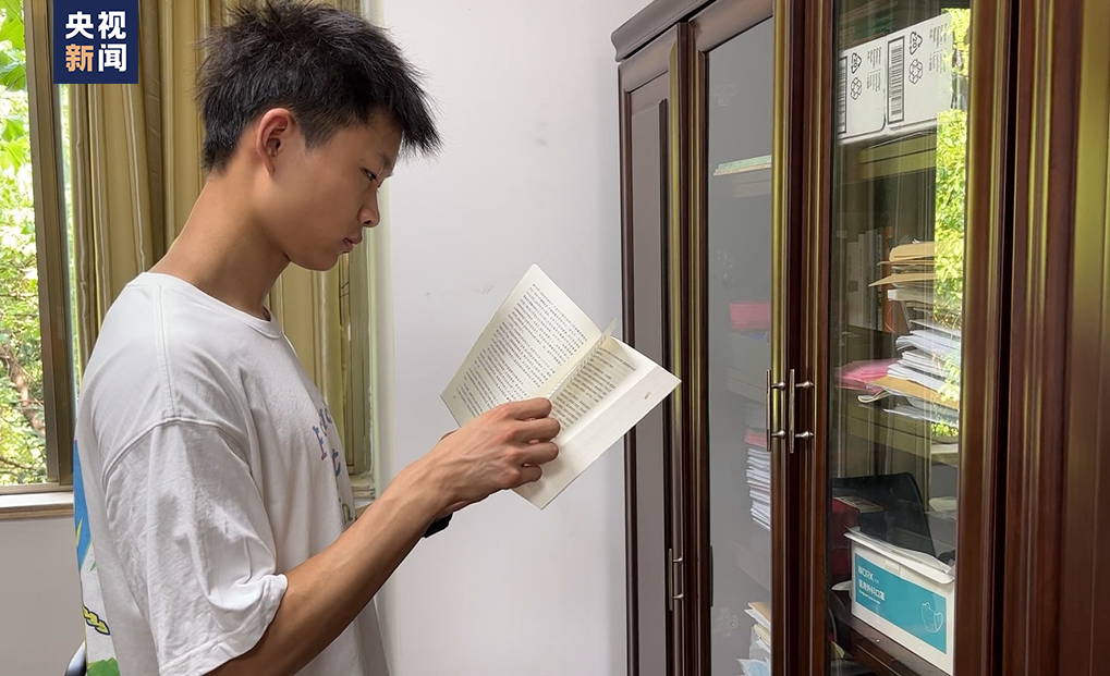 微信图片_20220801173008.png