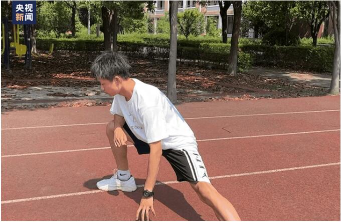 QQ截图20220801174631.jpg