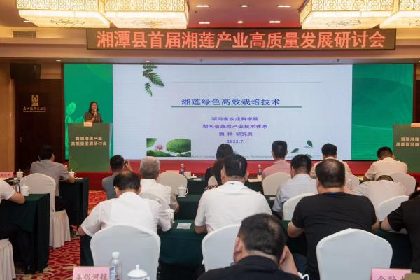 微信图片_20220802081333(1).jpg