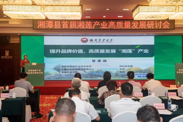 微信图片_20220802081338(1).jpg