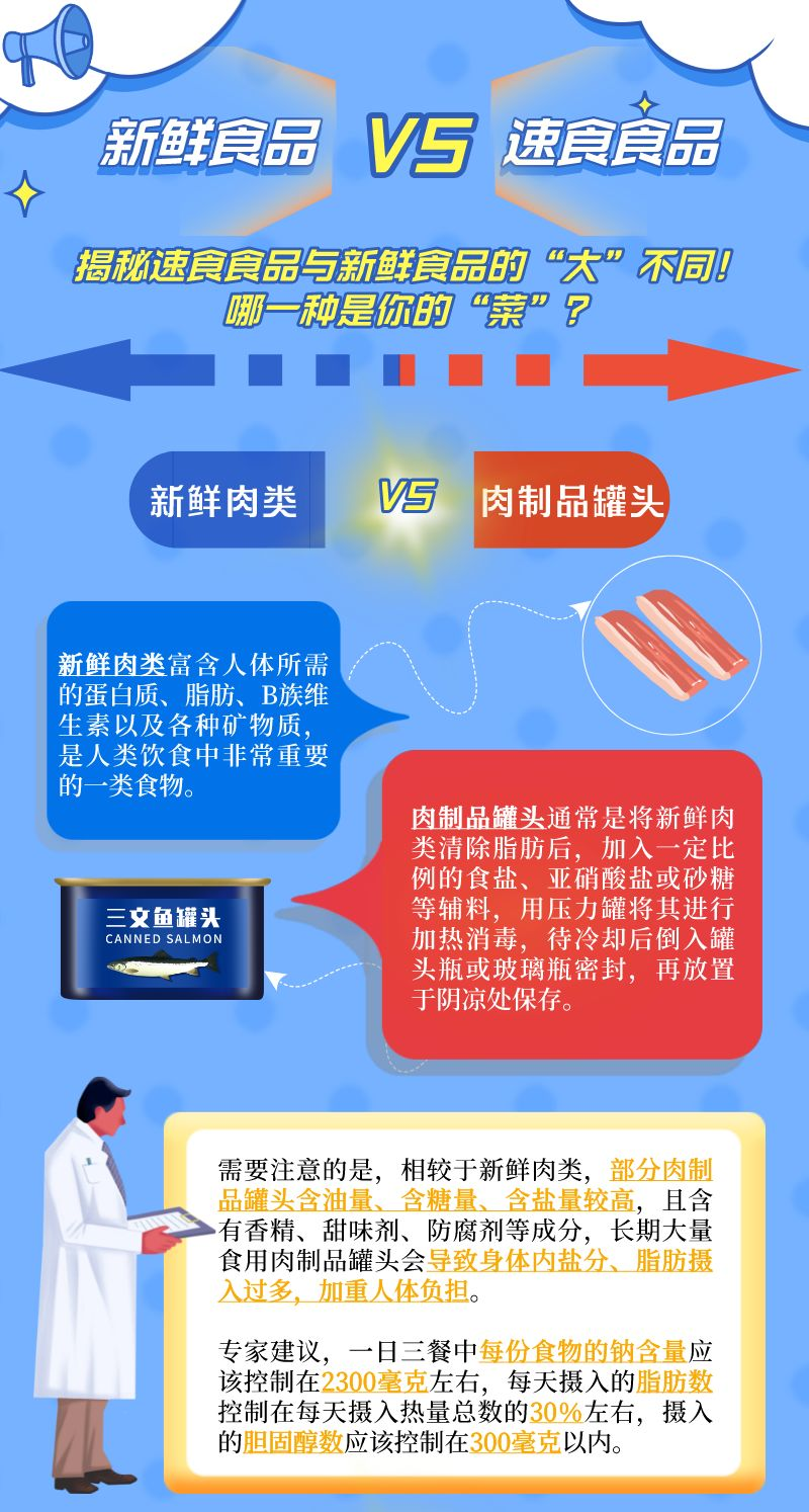1659001750391.png