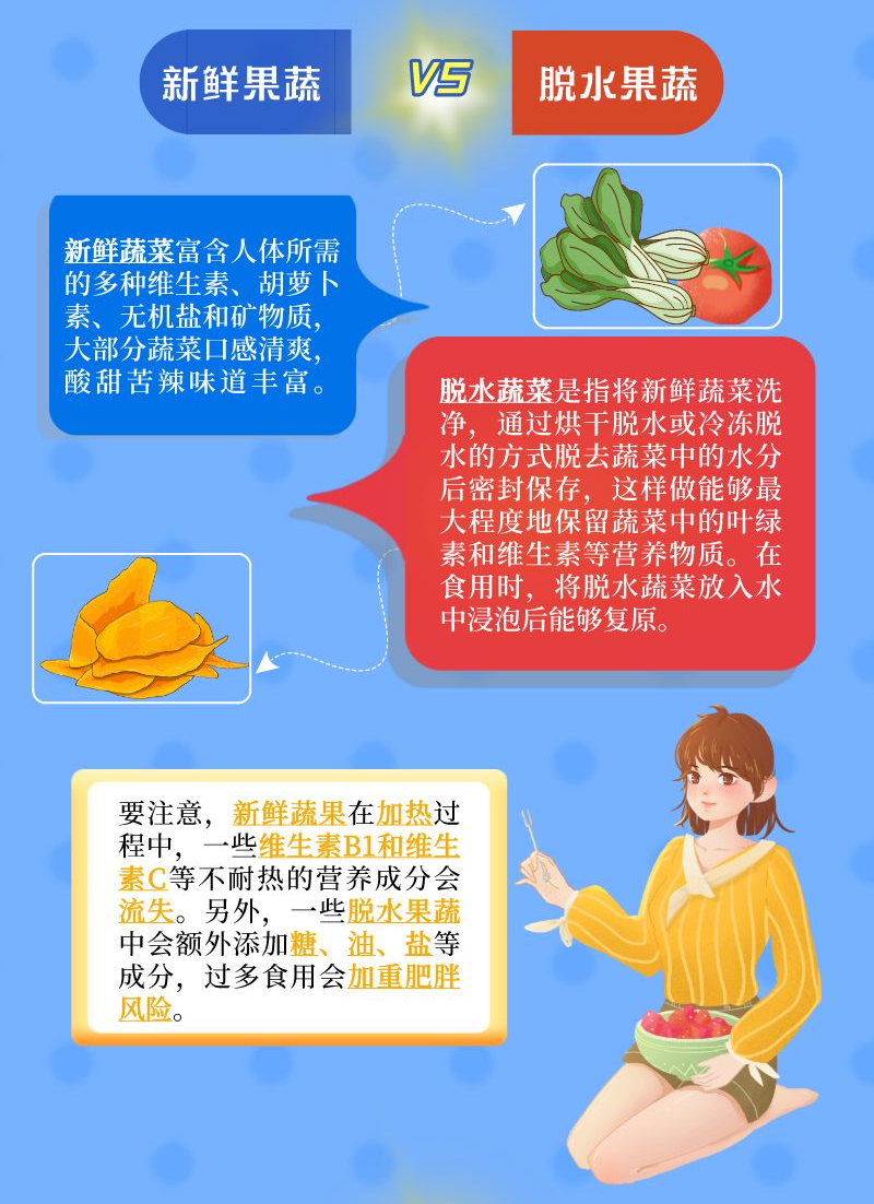 1659001755387.png