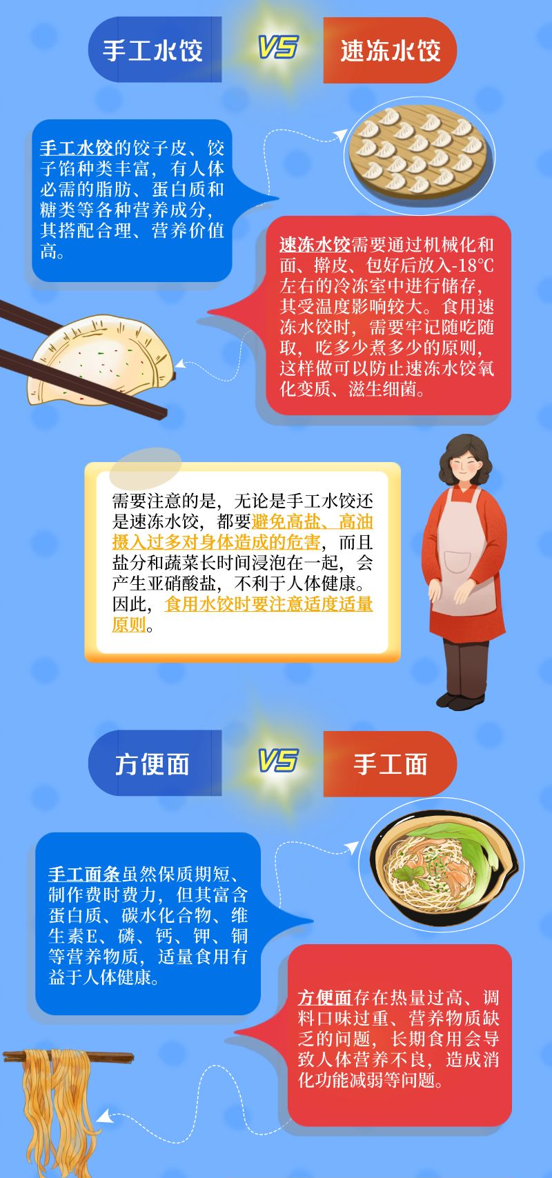 1659001841066.png