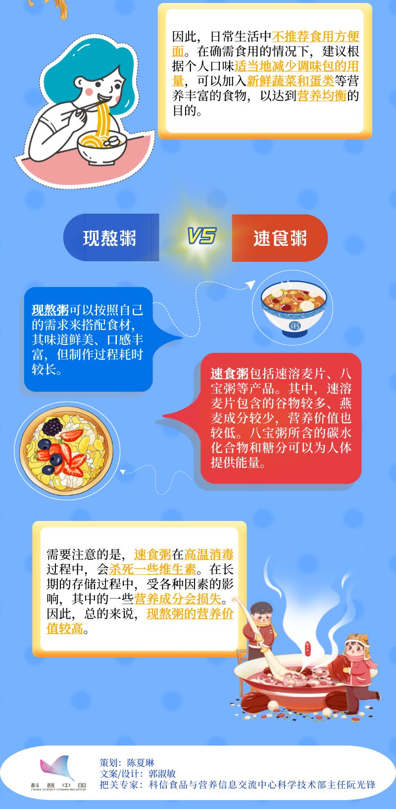 1659001846385.png