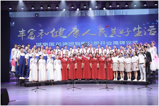 微信图片_20220803161341.png