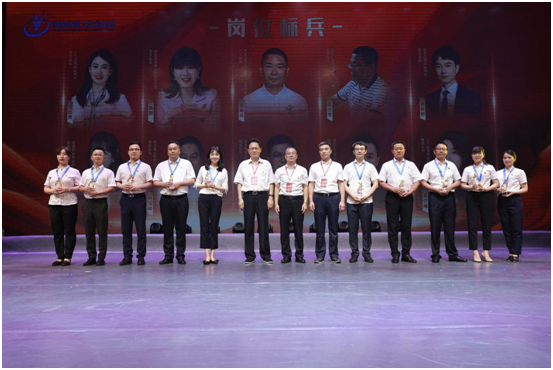 微信图片_20220803161427.png