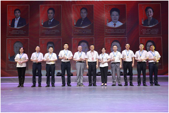 微信图片_20220803161506.png
