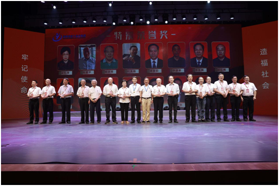 微信图片_20220803161554.png