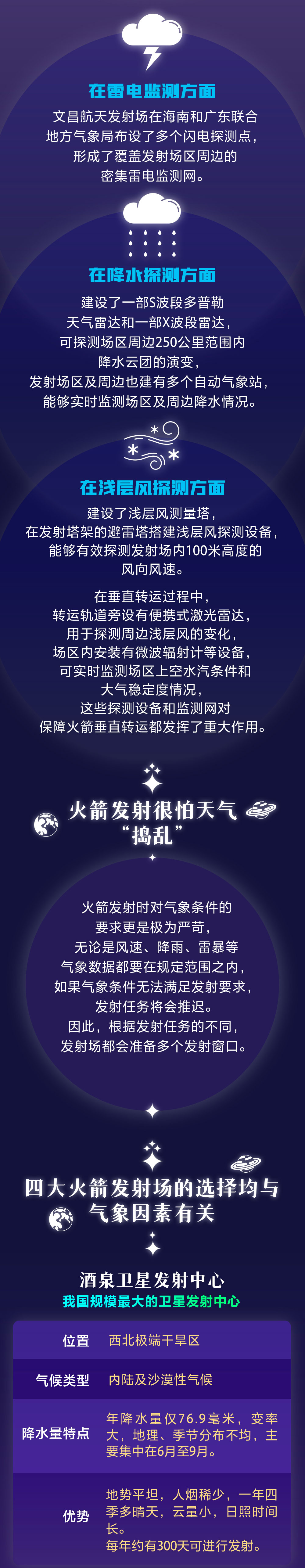1659491630298.jpg
