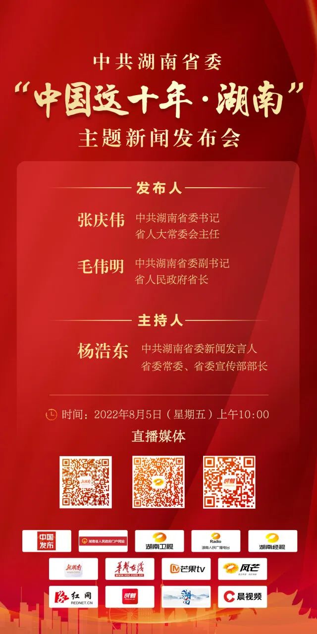 微信图片_20220804163752.jpg