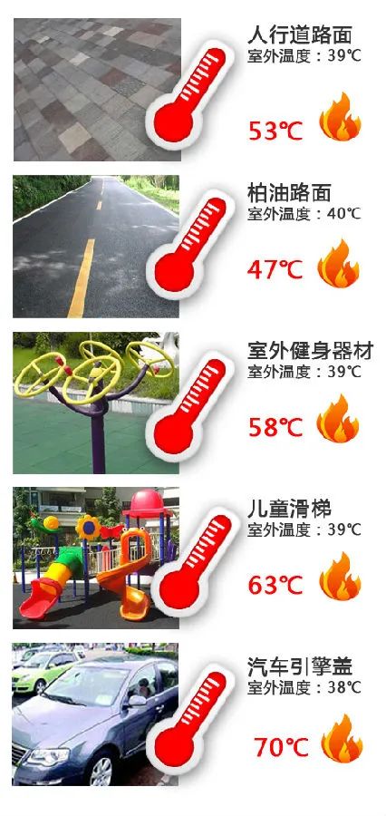 微信图片_20220805130942.jpg