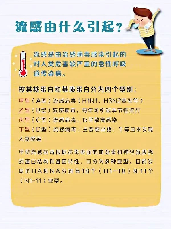 微信图片_20220809170401.png