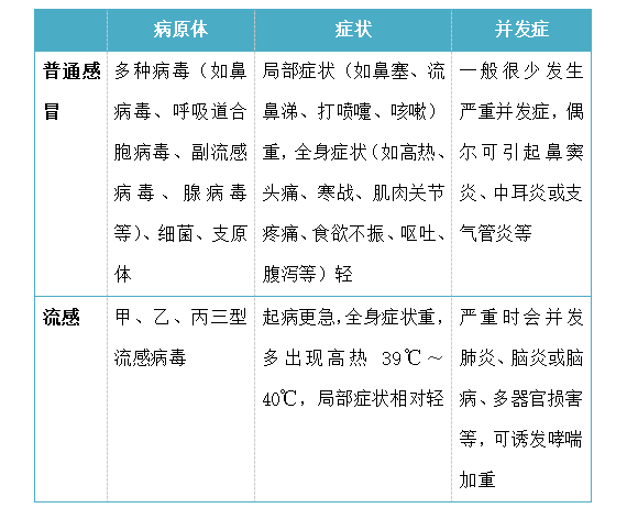 微信图片_20220809170406.png