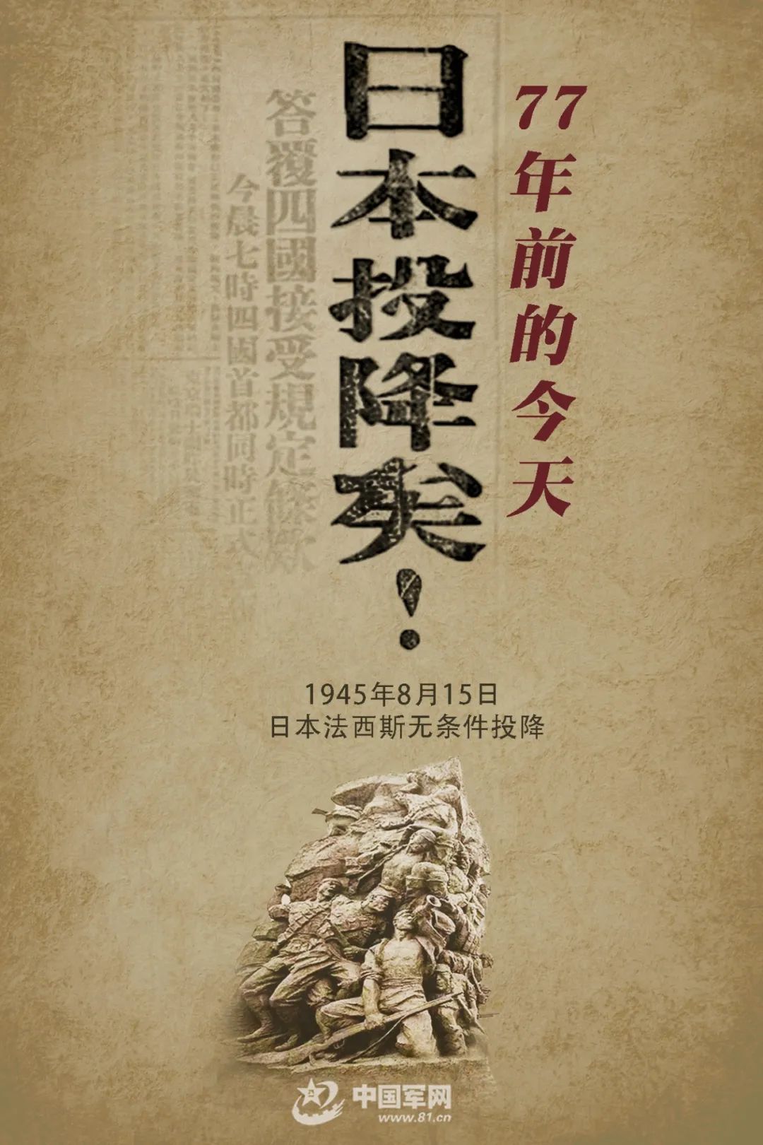 微信图片_20220815101246.jpg