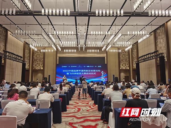 微信图片_20220815171631.jpg