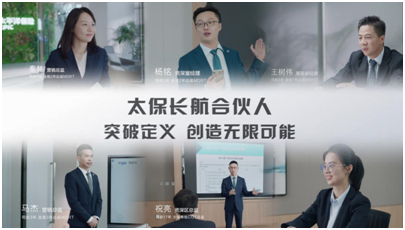 微信图片_20220818175908.png