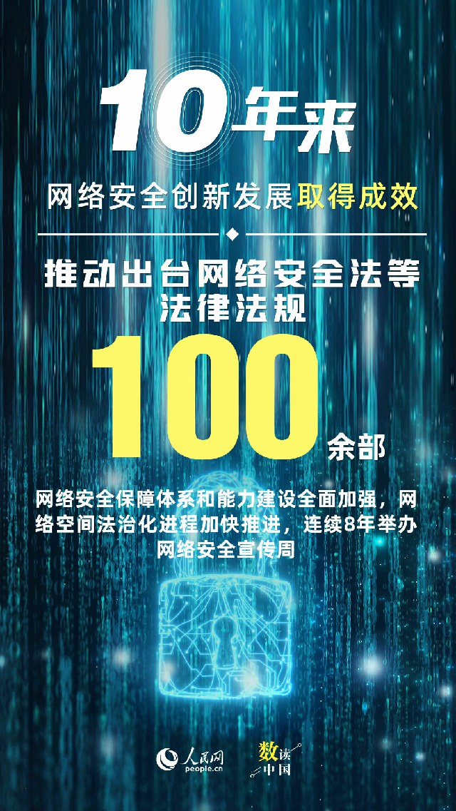 MAIN202208191726000408855754346.jpg