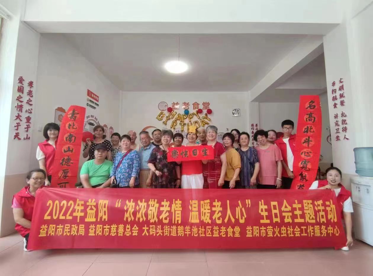 微信图片_20220822172718.jpg