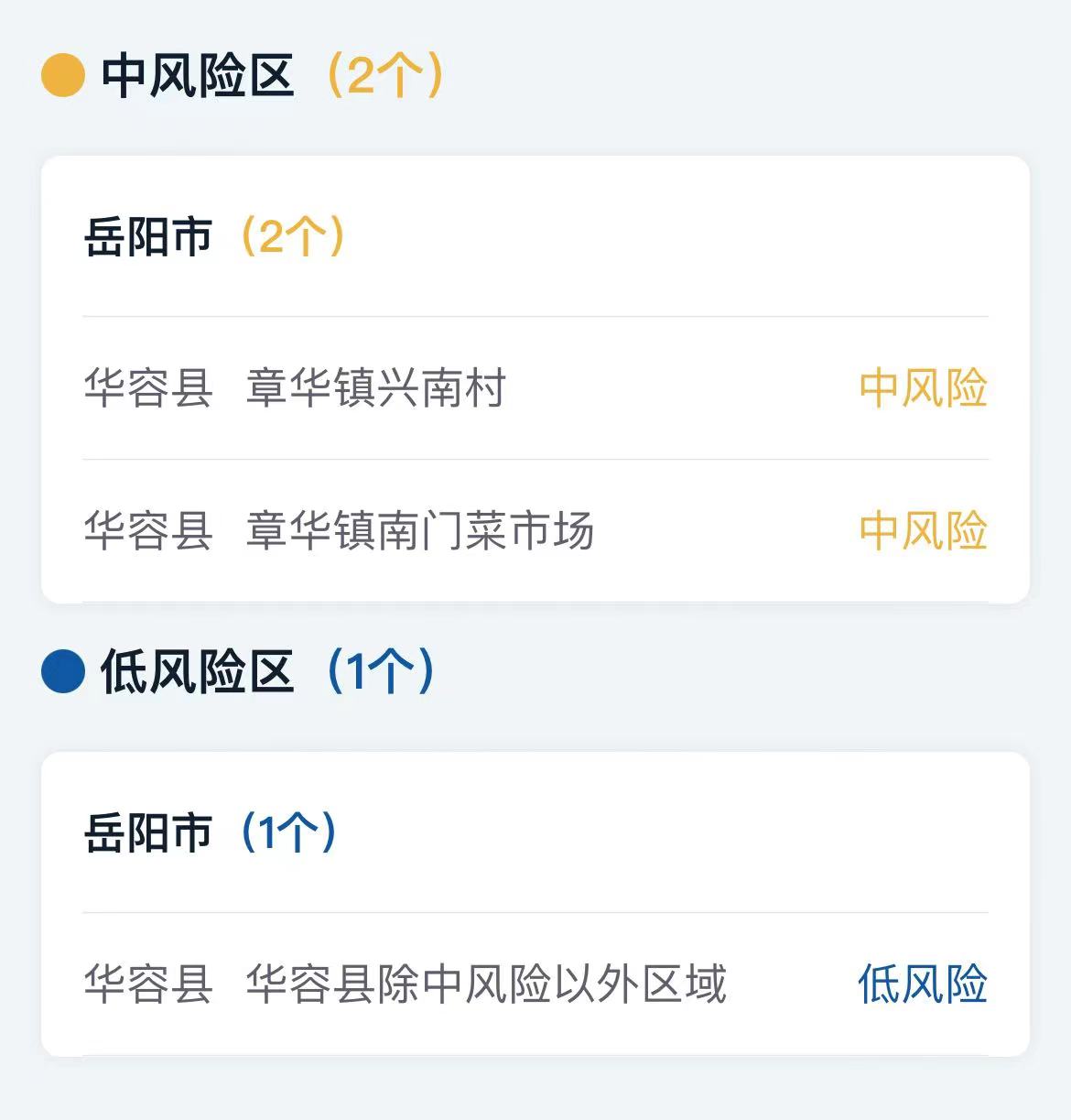 微信图片_20220829103935.jpg