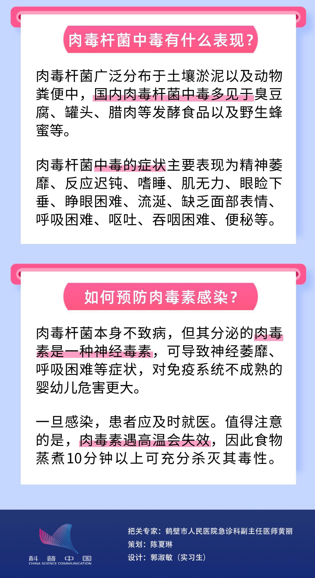 1660525611681.png