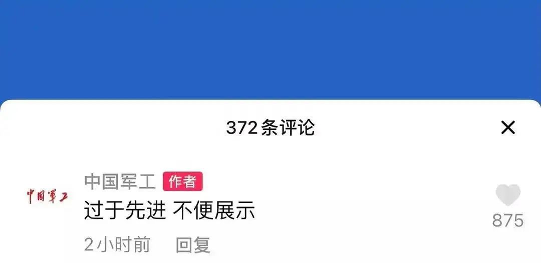 微信图片_20220829164036.jpg