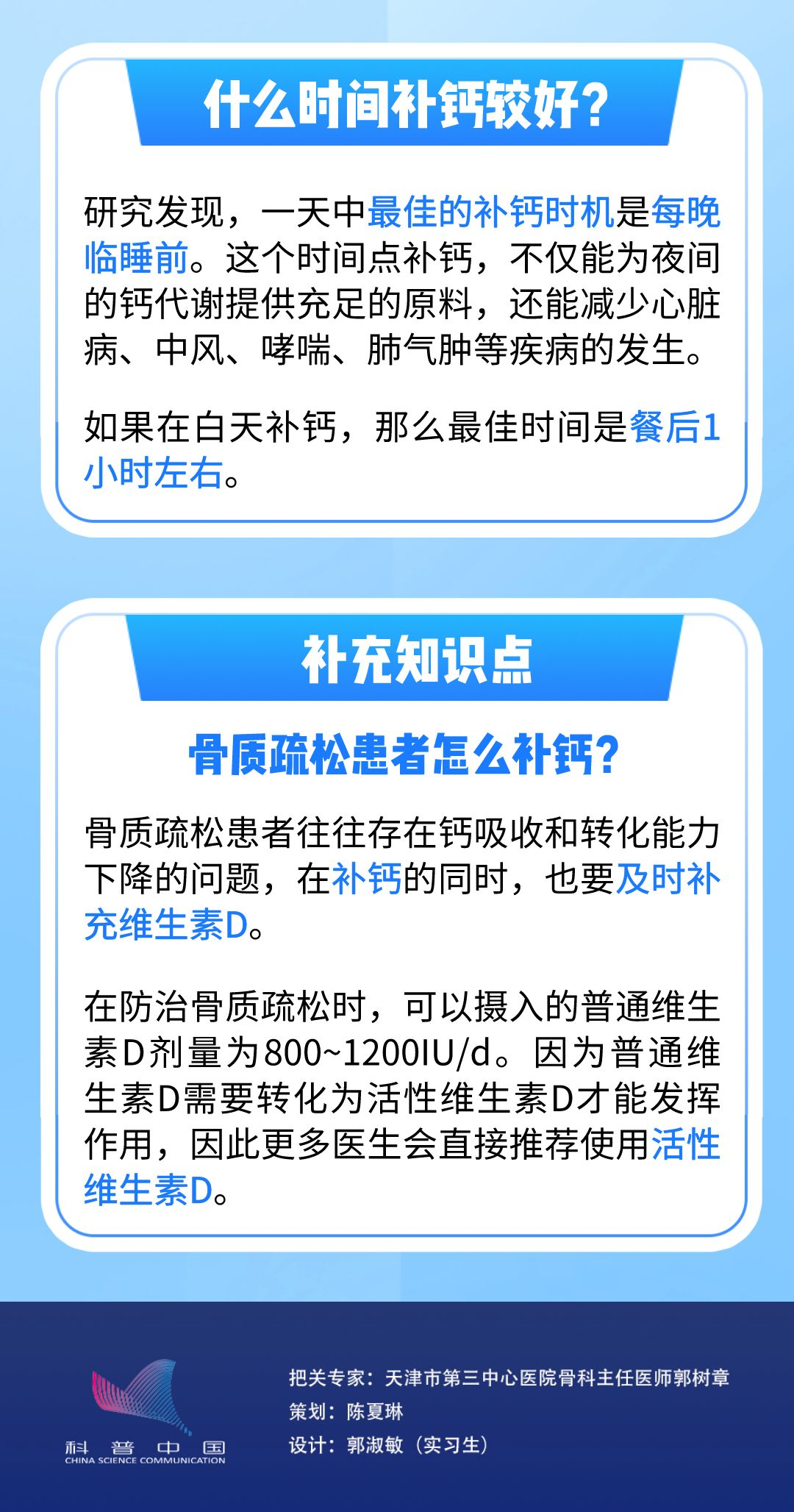 1660294873387.png