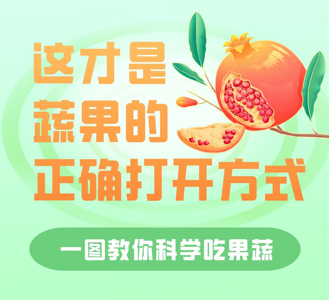 1660525028616.png