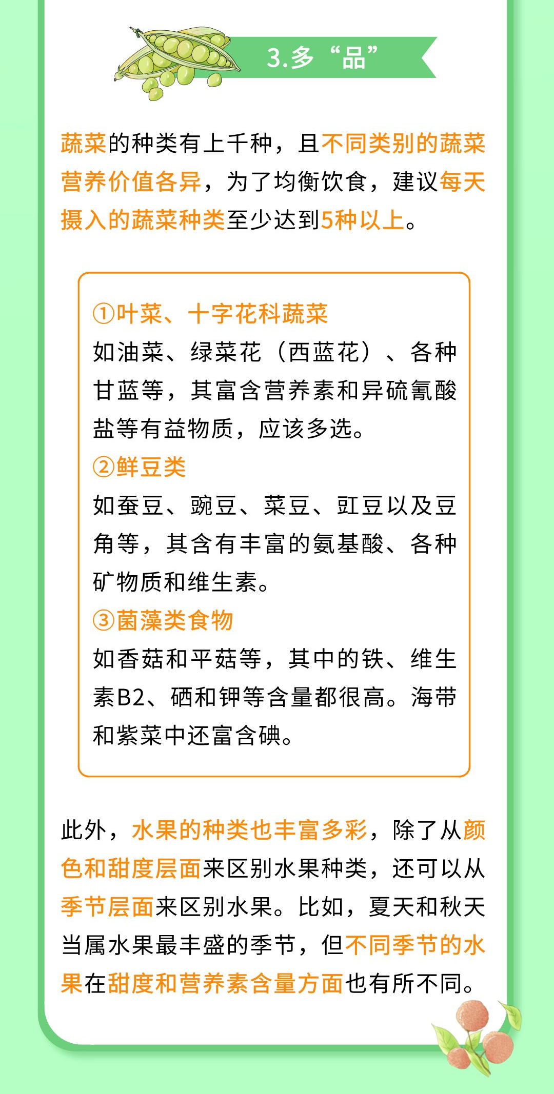 1660525132887.png