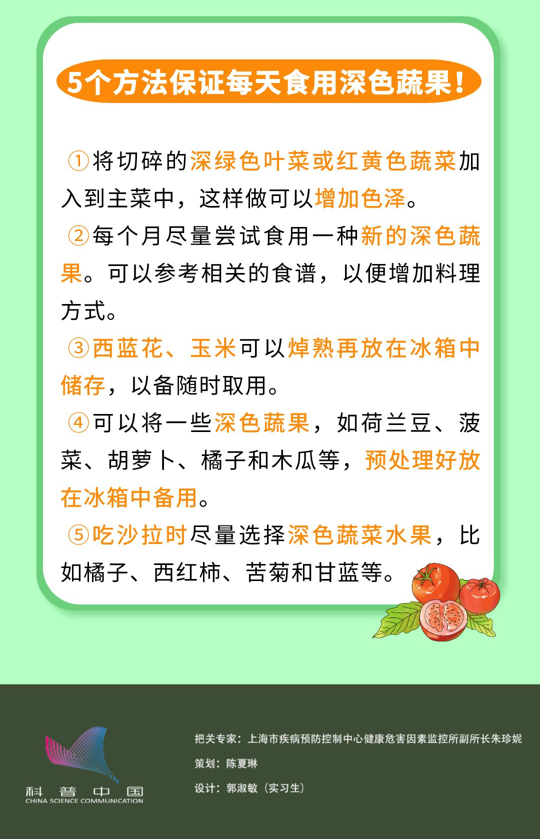 1660525215682.png
