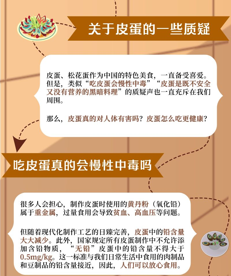 1658987721371.png