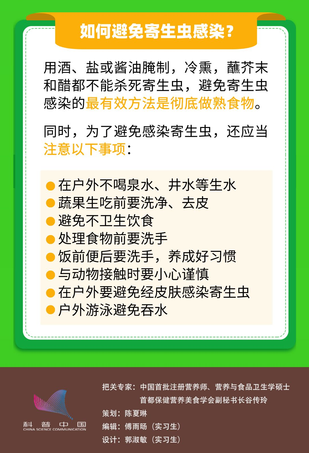 1660295360681.png