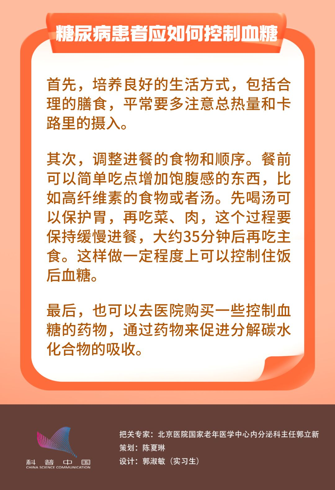 1660525332821.png