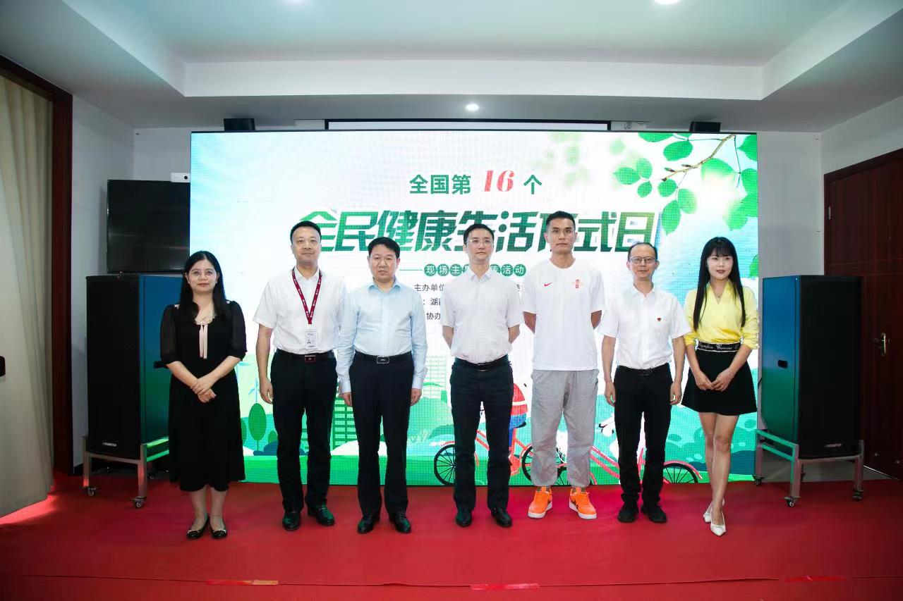 微信图片_20220901151150.jpg