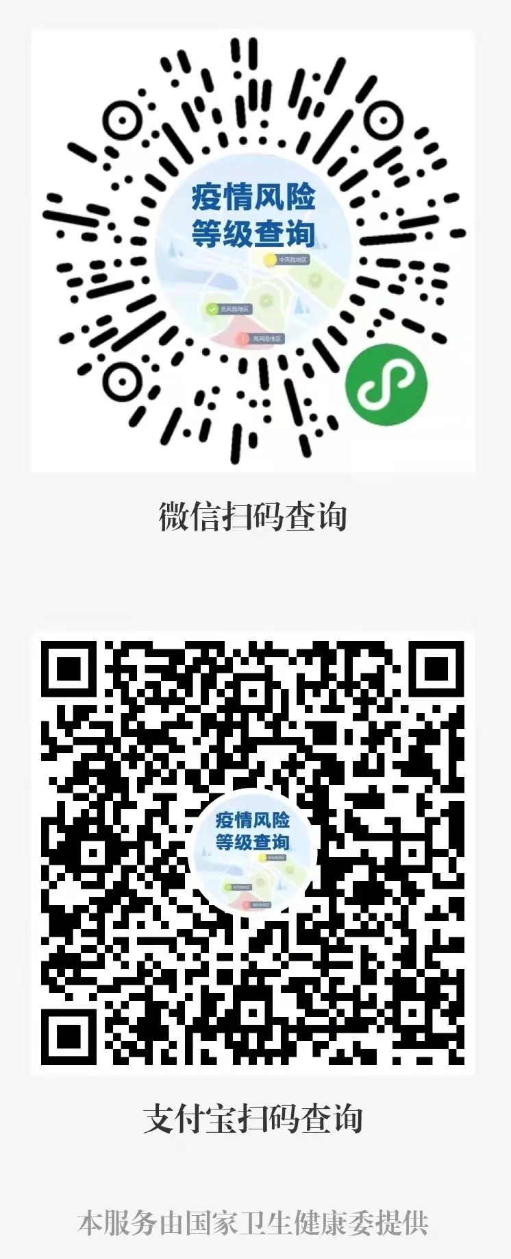 微信图片_20220901164911.jpg