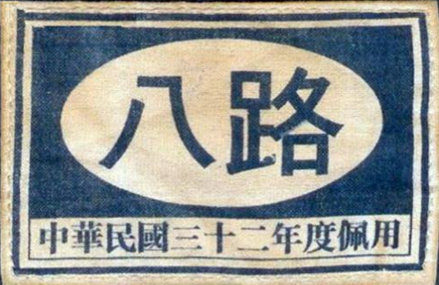 微信图片_20220901162028.png