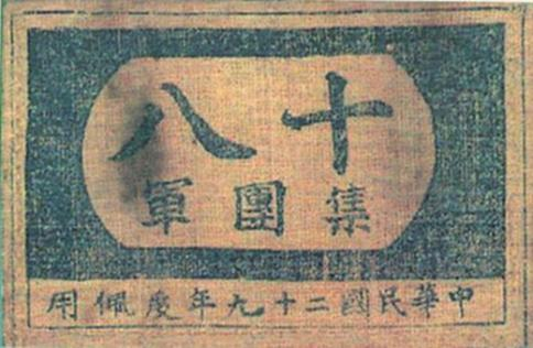 微信图片_20220901162033.png