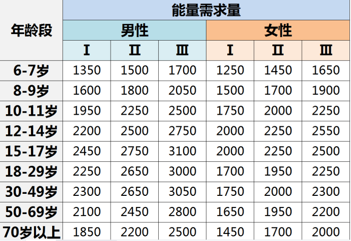 640 (1).png