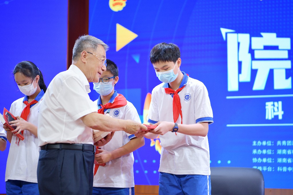 微信图片_20220902143552.jpg