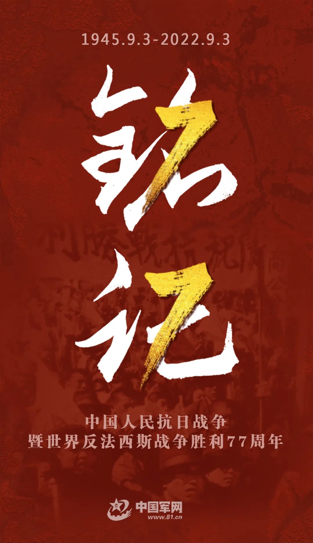 微信图片_20220903141249.jpg