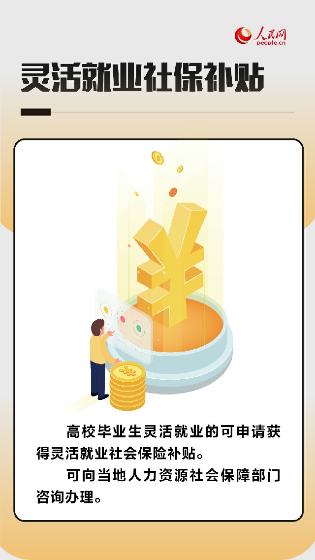 MAIN202208310959000034389410106.jpg