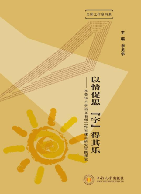 1662346704319.jpg